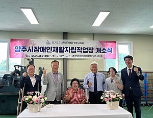 교육 강의 현장