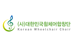 협력기관 로고