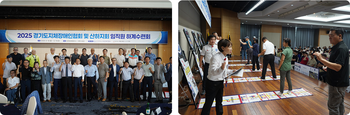 강사 양성·심화교육